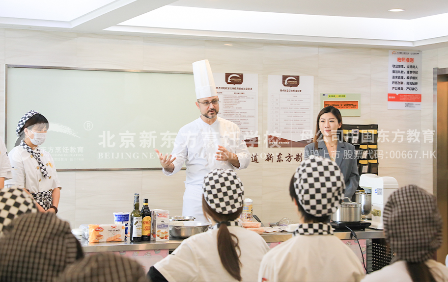 操舔视频北京新东方烹饪学校-学生采访